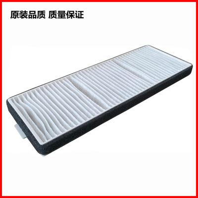 投影过滤网BOXLIGHT宝视来VW550 VX552L VU552L VW546 VU550防尘