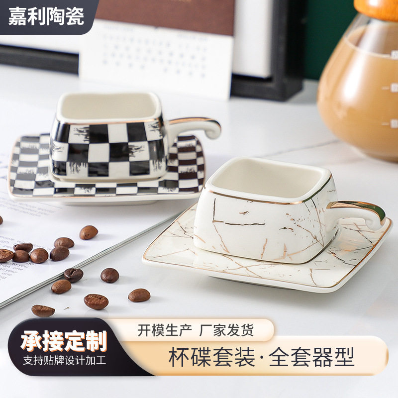 加工定制80ml迷你咖啡杯碟 北欧风陶瓷杯碟金边马克杯外贸批发