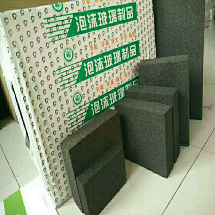 江西泡沫玻璃保温板 屋顶保温隔热隔音泡沫玻璃板厂家