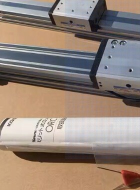 ORC小金井无杆气缸ORCA/ORGA/ORK25X150X250X350X450X550X650