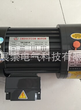 马达 YSO.75KW-4P YS0.75KW-4P YS1.5KW-4P ZF28 ZL28