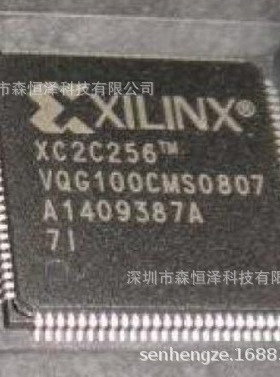 专营XILINX全系列  XC2C256-7VQG100I  QFP-100 每片来自原厂