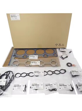 20910-2FA00  20910-2FB00  20910-2FH0020910-2FH01