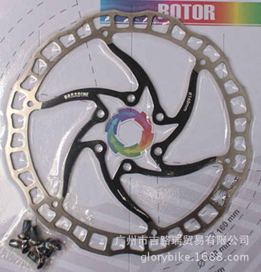 永杰/BARADINE DB-07D 彩色不锈钢碟片 规格160