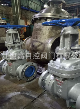 排渣阀 高温排渣闸阀 PZ41H-16C DN350 厂家