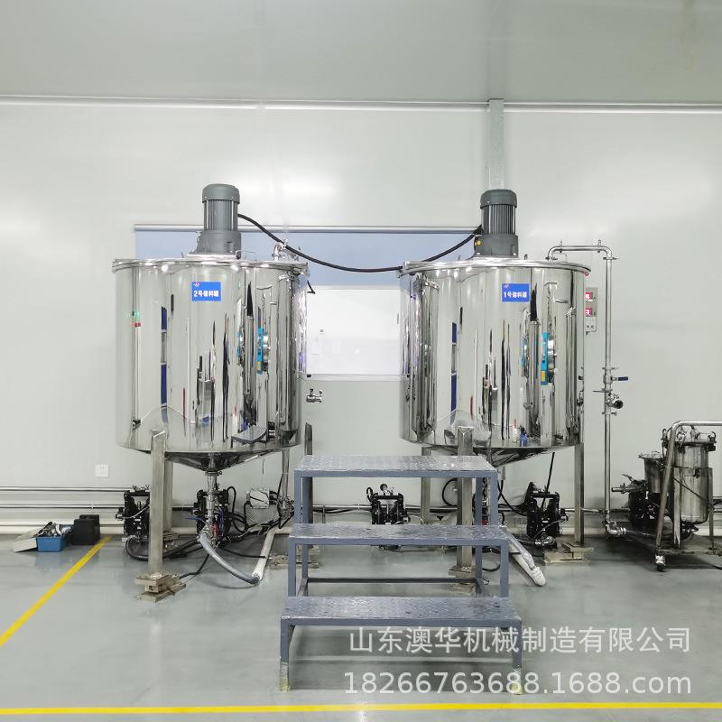 不锈钢反应釜实验室蒸馏萃取设备双层电加热发酵搅拌罐