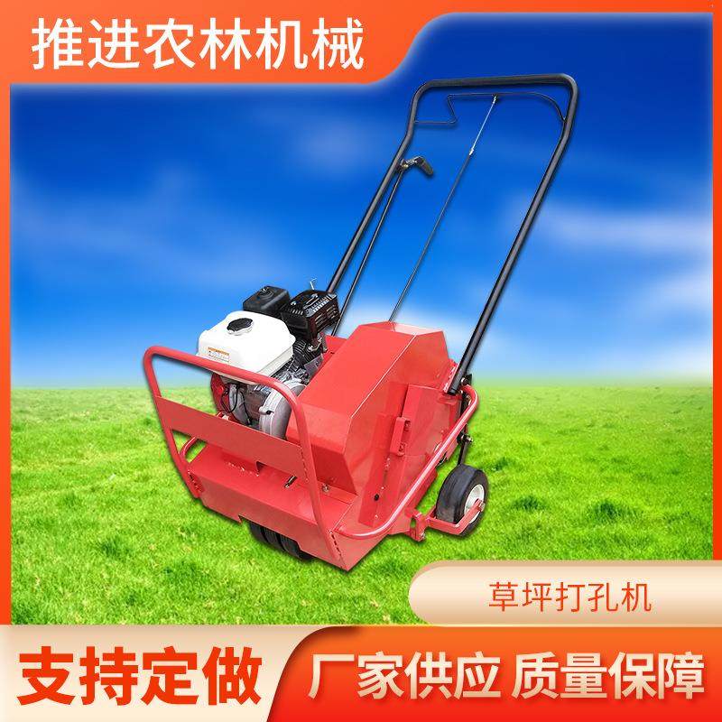 现货供应草籽播种机拖拉机牵引式草坪蔬菜播种设器玉米点播机,农机/农具/农膜,植保机械,淘宝优惠券,粉丝福利购,淘宝优惠卷