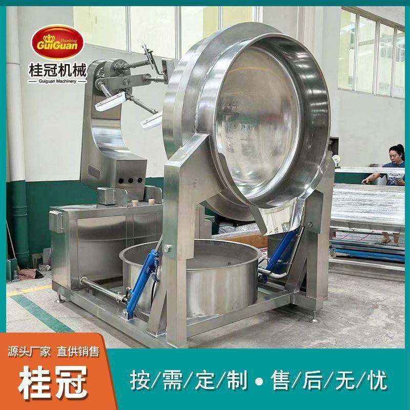 火锅底料辣椒酱全自动行星搅拌炒锅电加热可倾夹层锅番茄酱熬煮锅,清洗/食品/商业设备,其他食品加工设备,淘宝优惠券,粉丝福利购,淘宝优惠卷