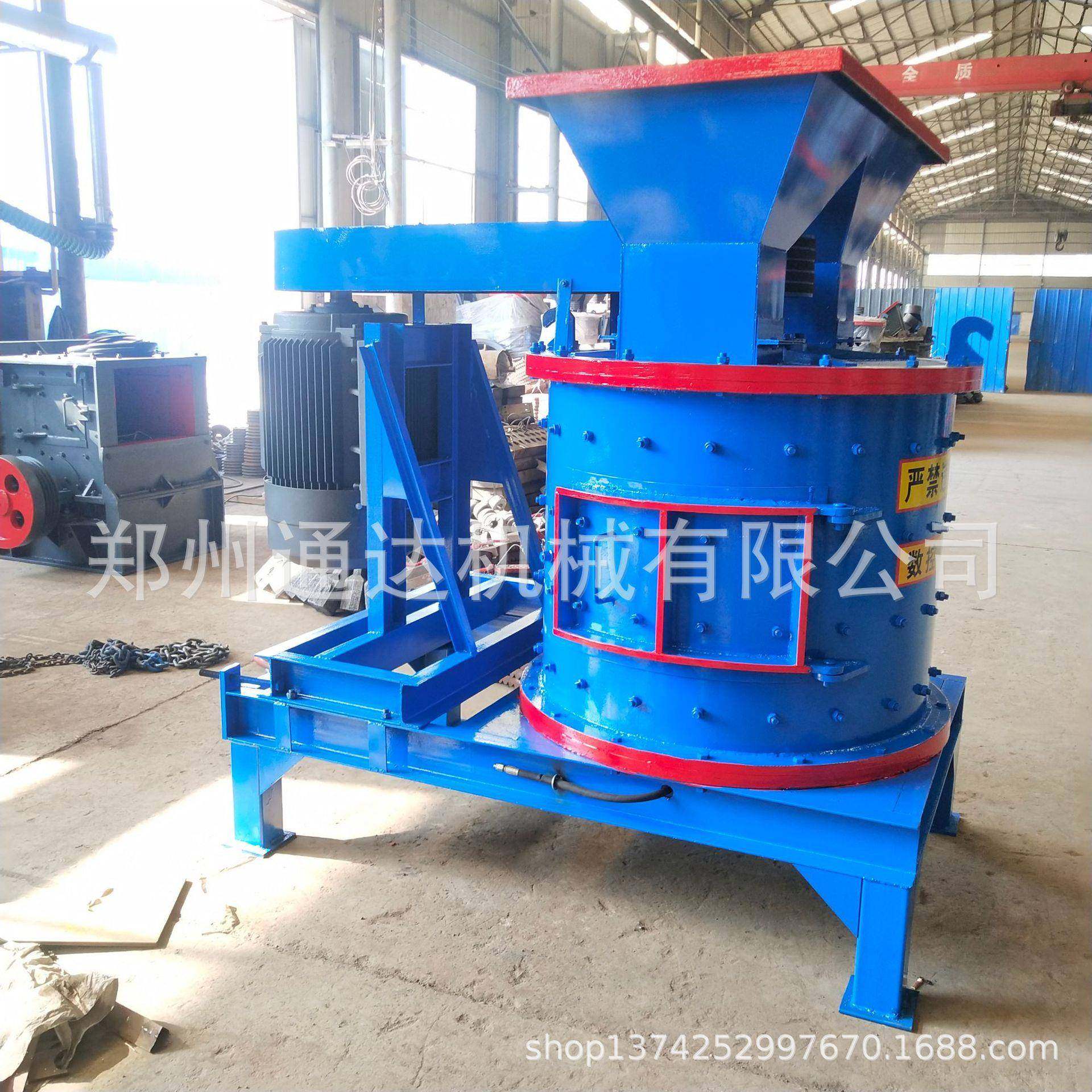 供应立轴1000六层粉碎机立柱破碎机立轴制粉机设备高岭土石破,机械设备,粉碎机,淘宝优惠券,粉丝福利购,淘宝优惠卷