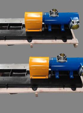 GR90SSMT16B1500LS2RF2AXEZ赛特玛三螺杆泵稀油润滑油泵高粘度