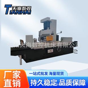 磨床M7180液压驱动传动金属磨削卧轴矩台7180大水磨