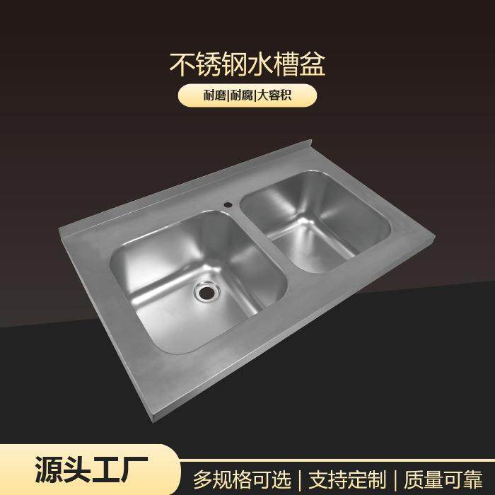 不锈钢水槽双槽套盆家用长方形直角加深加厚盆子厨房沥水洗菜,厨房电器,其他商用厨电,淘宝优惠券,粉丝福利购,淘宝优惠卷