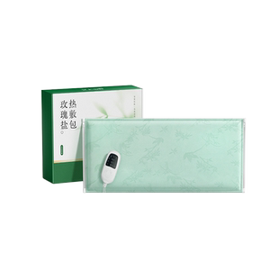 气达人收官日 31号元 艾上山野海盐热敷包热敷电加热zb 先加购