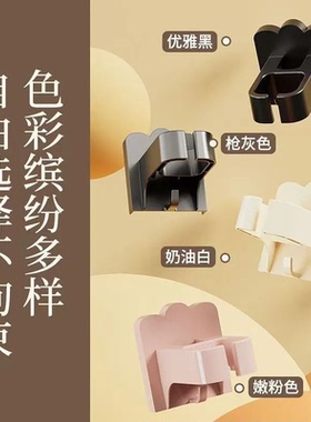 免打孔吹风机挂架宿舍吹风机置物架通用型吹风机支架挂吹风防寒布