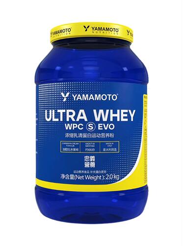 yamamoto意大利进口蛋白粉乳清蛋白粉健身增肌