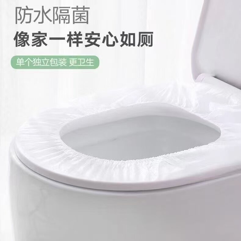 一次性防水独立包装便携马桶垫图片