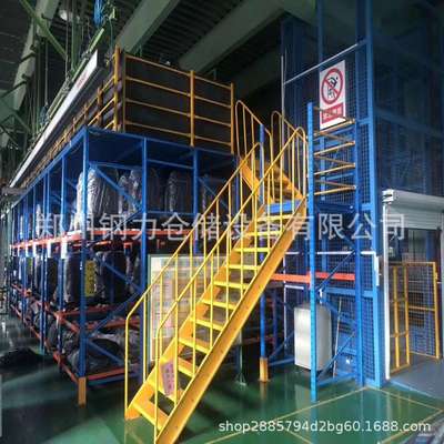 货架 仓储货架 重型货架 阁楼式货架 可订 制重型阁楼平台式