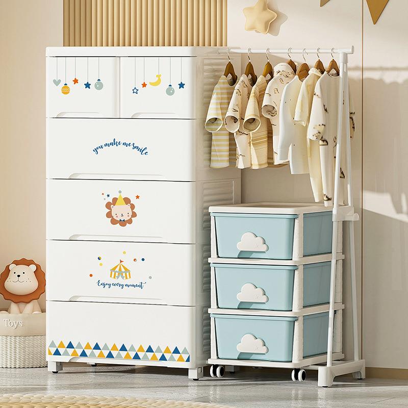 严选也雅婴幼儿衣柜收纳柜双开门挂衣抽屉式收纳柜儿童收纳大衣柜