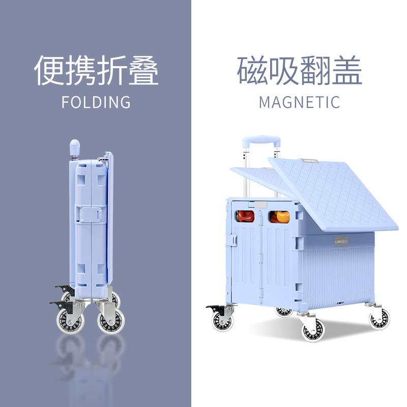 折叠买菜小拉车便携购物手推车户外摆摊小推车露营拉杆车快递拖车