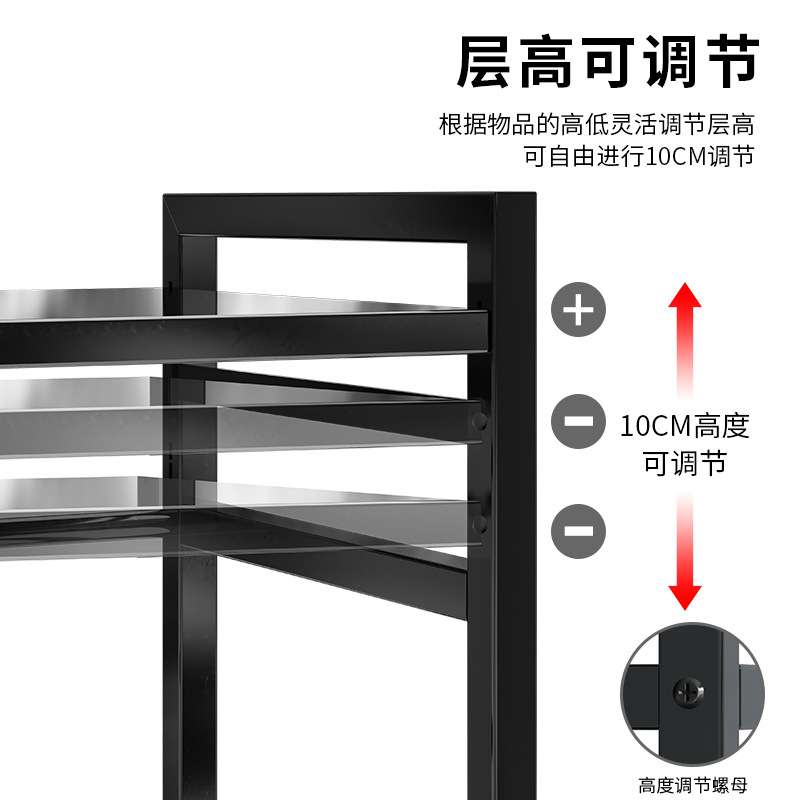 可伸缩厨房置物架微波炉烤箱架子家用双层台面桌面电饭锅收纳支架
