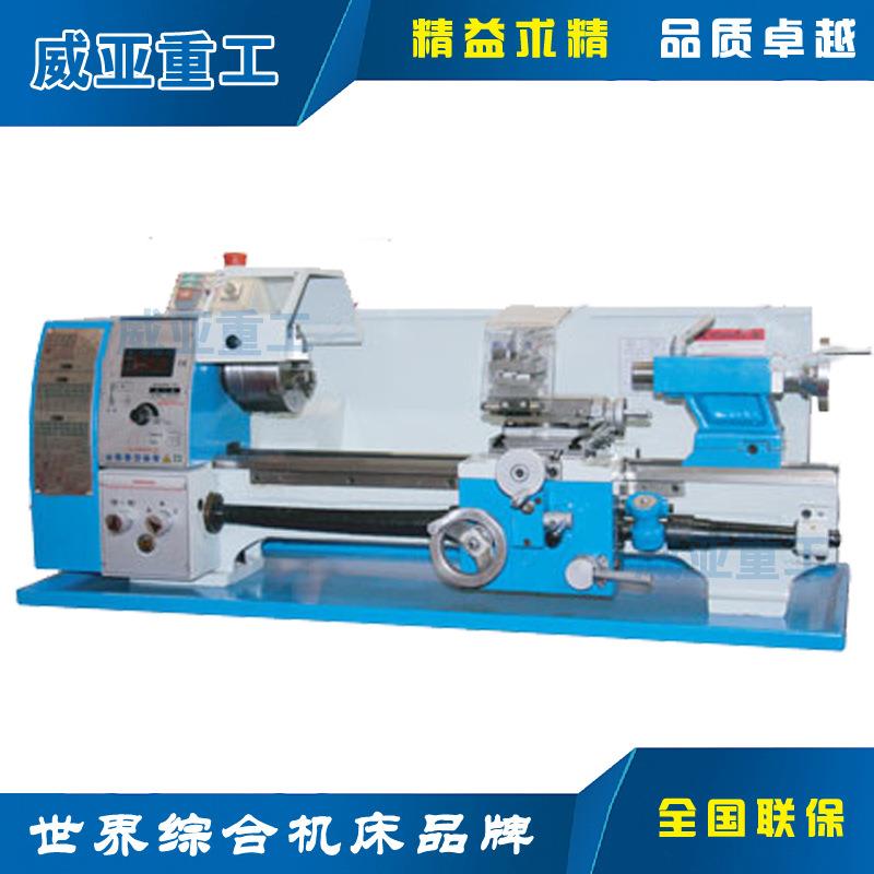 WM250-F微型车床微型车床 家用车床 台式车床