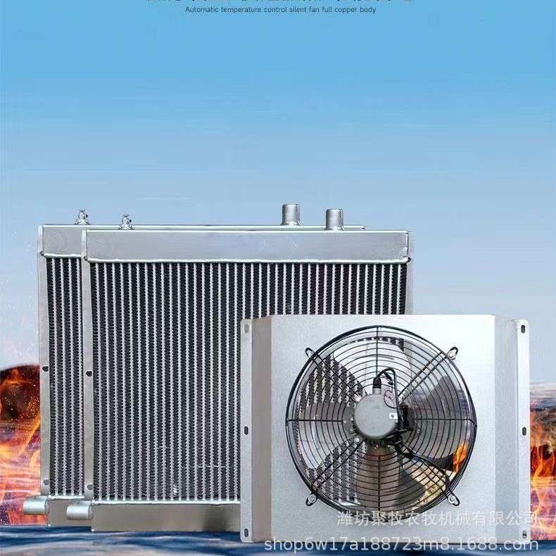 散热片畜牧养殖用散热器水暖炉水暖炉鸡舍翅片管暖气片散热器