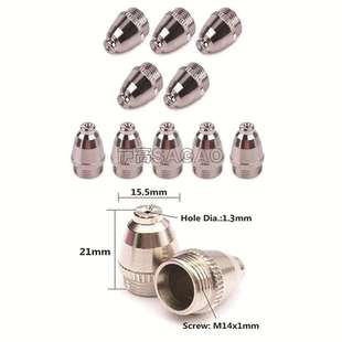 SG55等離子槍切割配件WSD60P電極噴嘴60A割嘴噴咀100PCS AG60