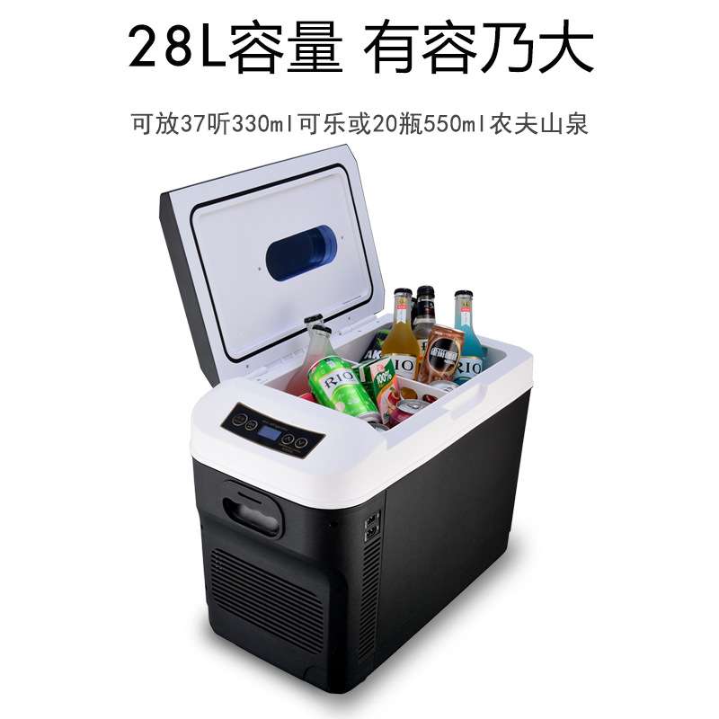 工厂直供28升车载冰箱迷你冰箱小型家用跨境制冷fridge货车12v24