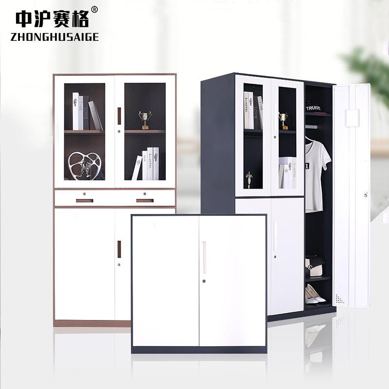 钢制文件柜加厚铁皮柜玻璃资料柜套色组合档案柜员工办公凭证柜子