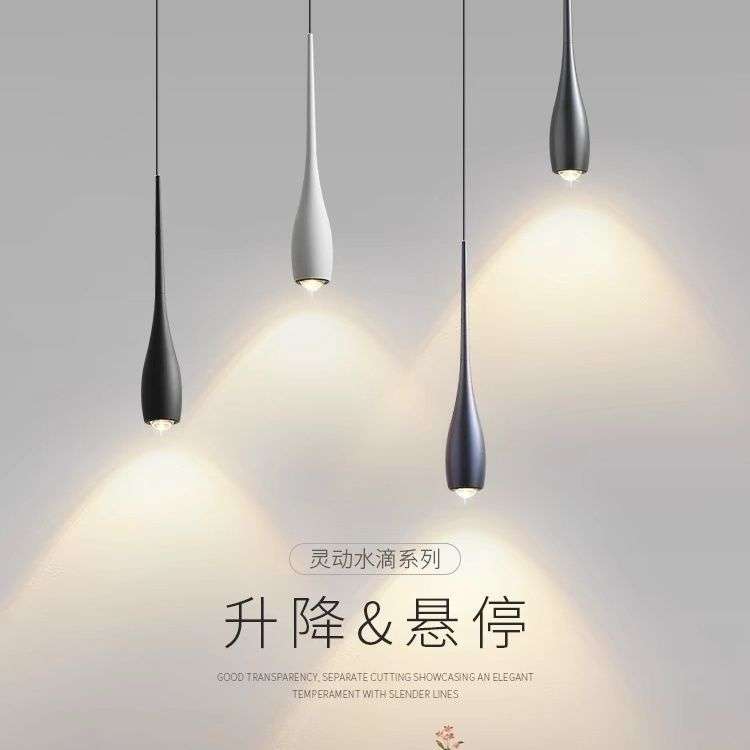 床头吊灯可升降简约北欧风轻奢床头小吊灯餐厅灯极简长线卧室吊灯