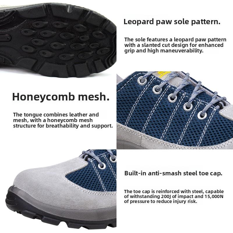 德尔塔劳动保护鞋男电工12Kv绝缘鞋轻质透气防摔防刺女工地工作鞋