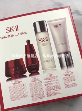 软装样板房护肤妆品饰品彩妆道具衣帽F间卫生间化摆件摄影套盒摆