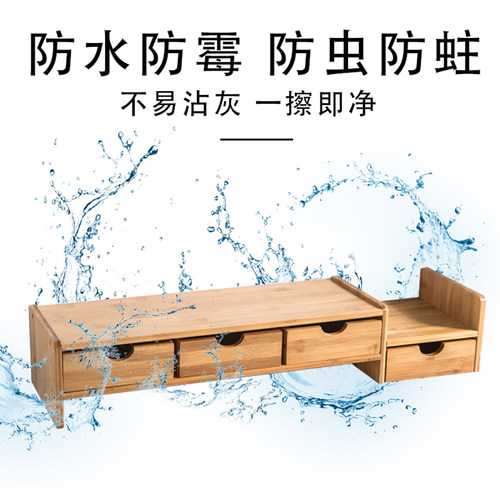 办公室台式电脑增高架桌面收纳置物垫高笔记本架子显示Y器底座支