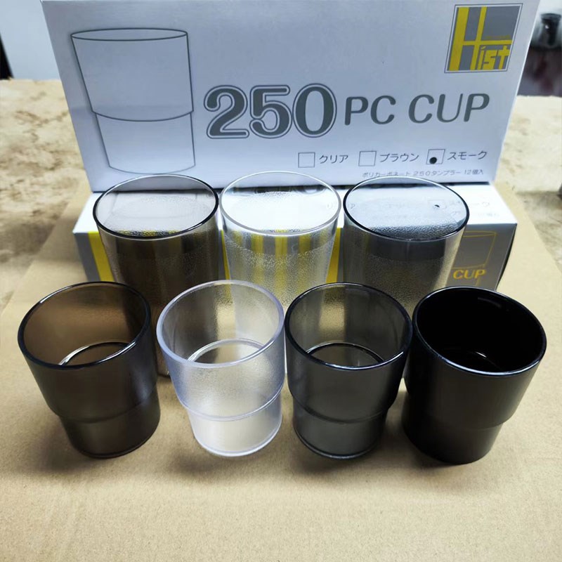 水杯日式磨砂防摔塑料耐热家用餐厅果汁G饮料可叠起茶杯12个一盒