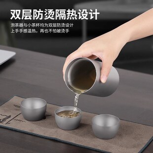 纯钛旅行茶具套装户m外便携式一壶三杯泡茶器超轻露营快客杯茶壶