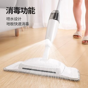 免手洗喷水喷雾平板拖把家用一拖净干湿两用拖地S神器地拖懒人拖