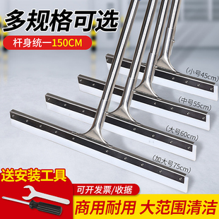 刮地板刮水器地刮地面刮刀刮地扫把扫地卫生间挂水大X号硅胶拖把