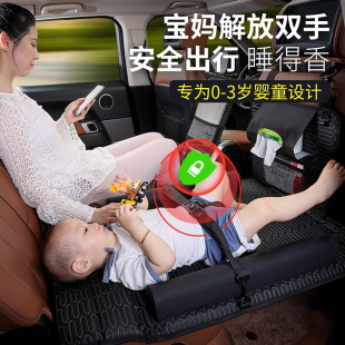 汽车床垫儿童小孩垫车用睡觉车后座折叠床K后排垫轿车旅行车载床