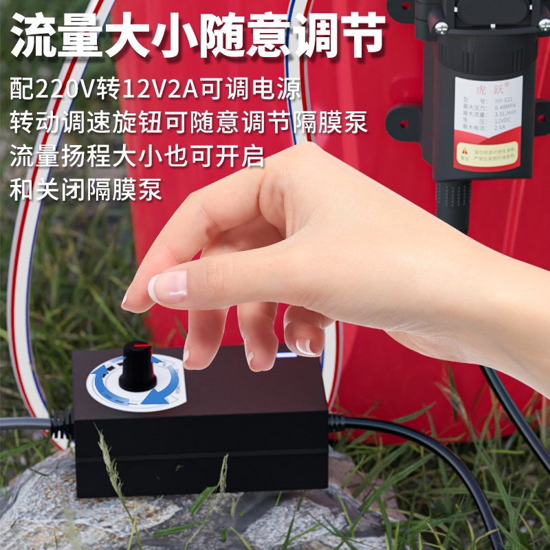 纯铜智能小水泵开槽机水钻机无尘B切割50米扬长调节水量大小大功