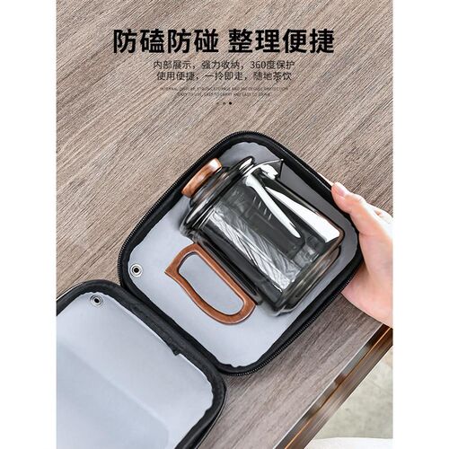 旅行茶具户外便携旅行包套装一人泡F茶功夫茶壶旅游露营玻璃快客