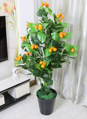 仿真花牡丹大型家居装饰盆栽假绿植客厅摆件室内落地W塑料花艺盆