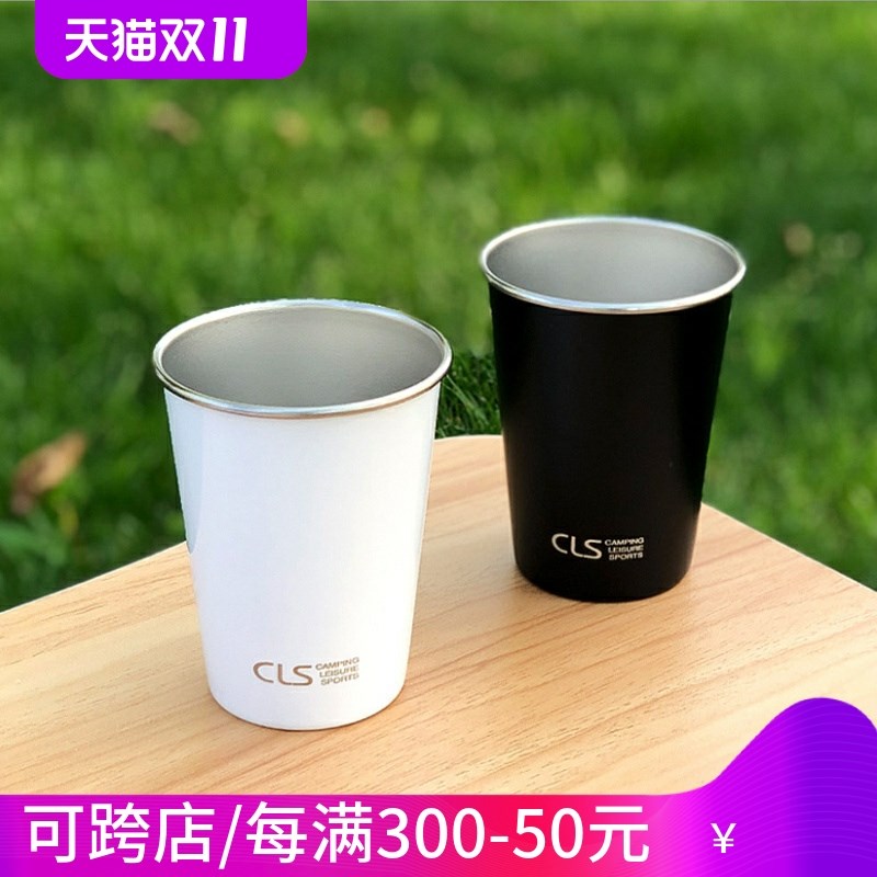 露营野餐不锈钢折叠水杯咖啡杯户外E野营杯子轻茶杯马克杯可装沸