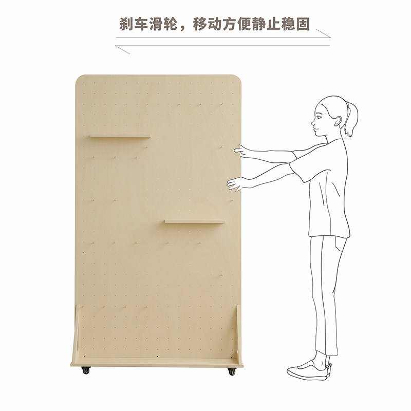 洞洞板滑轮屏风隔断立式可移动露营装备L落地置物架瑜伽健身收纳,收纳整理,收纳洞洞板,淘宝优惠券,粉丝福利购,淘宝优惠卷