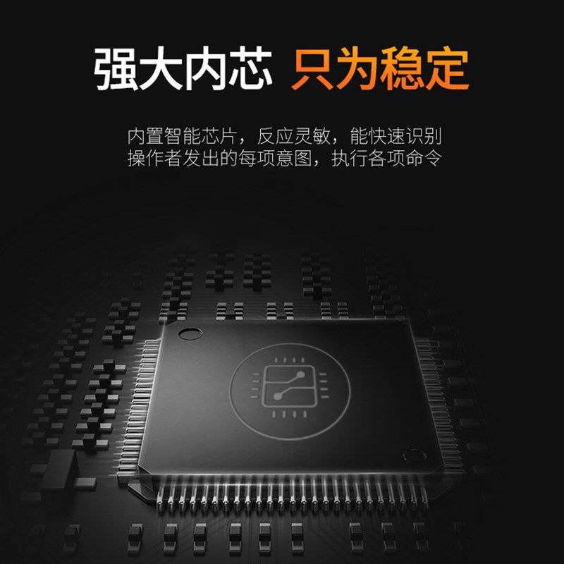 启辰t60专用关窗器自动u升窗器车窗玻璃一键升降器车载锁窗大V