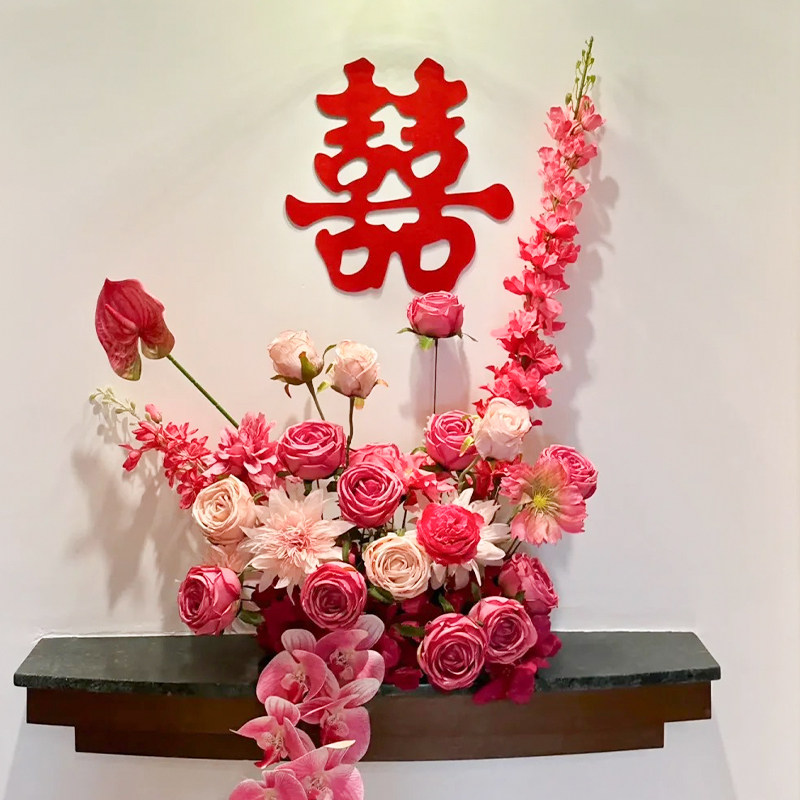 订婚布置装饰摆台玫红色仿真花桌面摆件结婚客厅R茶几花摆设高级,节庆用品/礼品,装扮布置套餐,淘宝优惠券,粉丝福利购,淘宝优惠卷