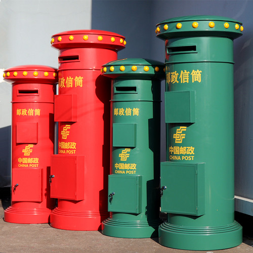 铁艺中国邮政邮局邮筒户外大型落地摆件人L民信箱信箱信箱摄影道
