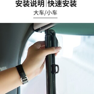 大货车行车遮阳j帘前挡风玻璃专用遮光帘客车轮船伸缩式吸盘遮阳