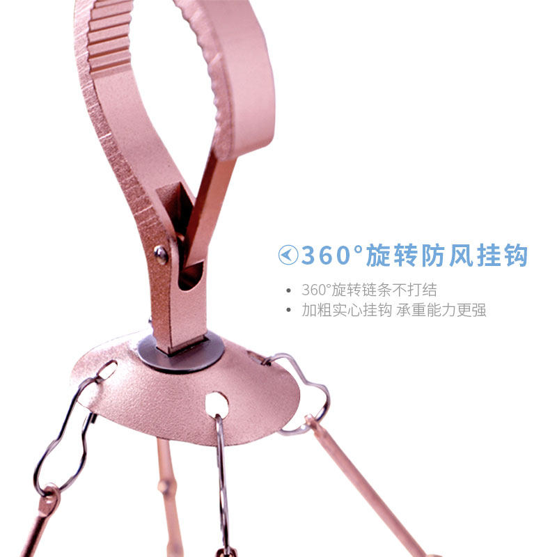 铝合金袜子架晾袜架圆形多y夹子内衣金属晾晒架子多功能衣架,收纳整理,金属衣架,淘宝优惠券,粉丝福利购,淘宝优惠卷