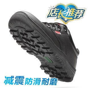 男士 劳保鞋 钢包头k防砸防刺穿真皮透气防臭耐磨安全防护工作老保