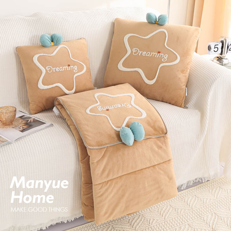 蔓越家 奶油色水晶绒多功能抱枕被两用午睡枕头沙发Y毯子汽车靠垫